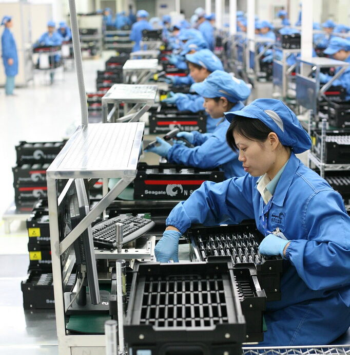 Seagate Wuxi China Factory Tour